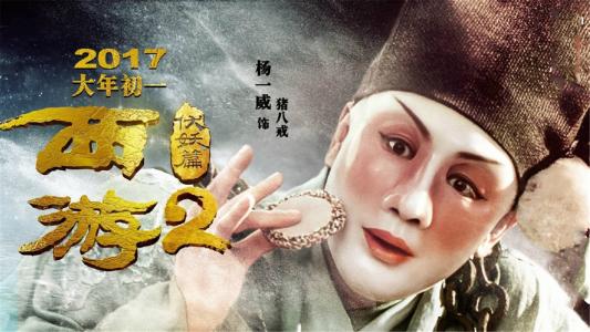 教育部学历证书电子注册备案表打印出来是乱码